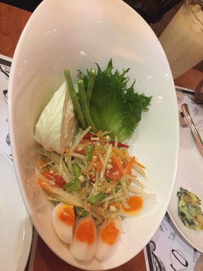 ส้มตำไข่ยางมะตูม