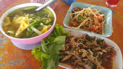 อื่นๆ