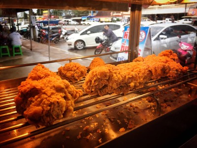 อื่นๆ