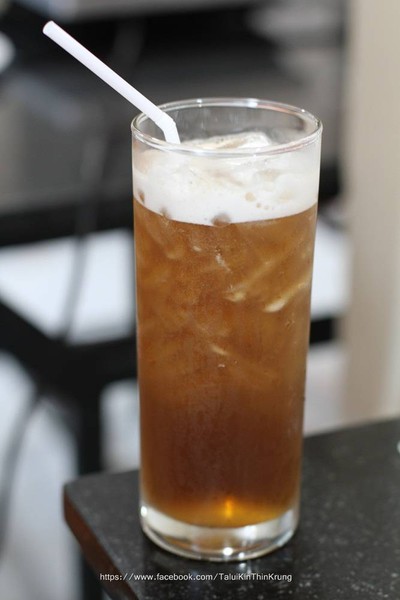 ชามะนาว