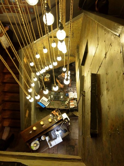 บรรยากาศ