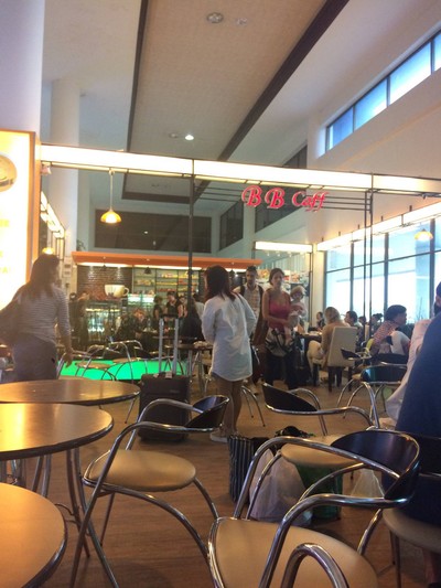 บรรยากาศ