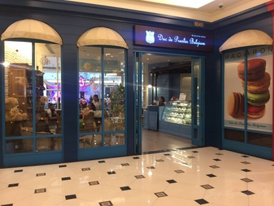 หน้าร้าน