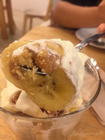 บานอฟฟี่