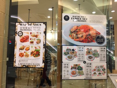 ป้ายราคาหรือสมุดเมนู