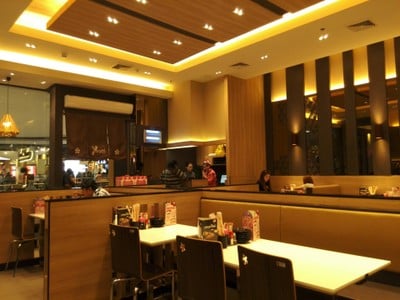 Yayoi Japanese Restaurant เทอร์มินอล 21 โคราช