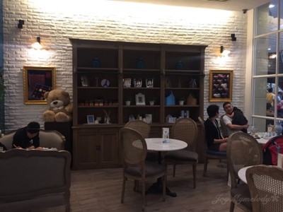 บรรยากาศ