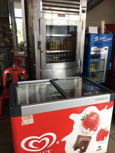 อื่นๆ