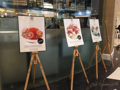 หน้าร้าน