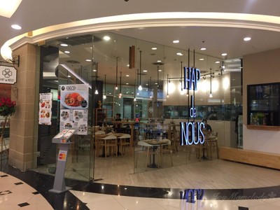 หน้าร้าน