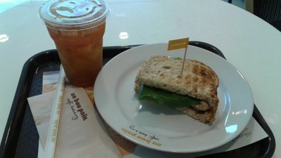 Au Bon Pain (โอ บอง แปง) โรงพยาบาลมหาชัย ชั้น 1 Au Bon Pain (โอ บอง แปง) โรงพยาบาลมหาชัย ชั้น 1