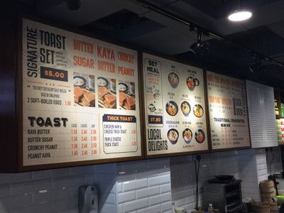 ป้ายราคาหรือสมุดเมนู