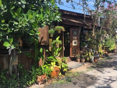 หน้าร้าน