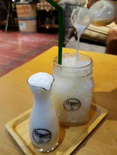 นมเฮเซลนัทเย็น