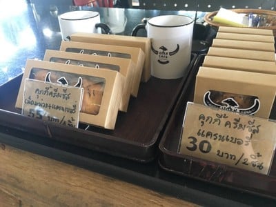 คุกกี้ครีมชีส