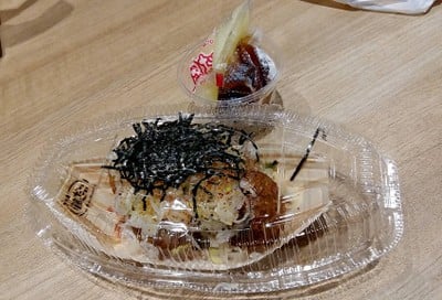 เมนูของร้าน Gindaco สยามพารากอน