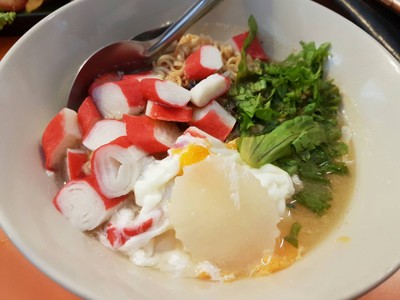 ข.ไข่ (khoo- khai) ข.ไข่ (khoo- khai)