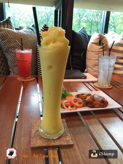 ม่วงปั่น