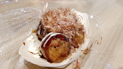 Gindaco สยามพารากอน