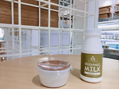 Organic Yogurt