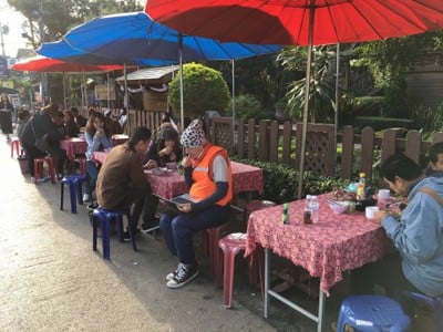 บรรยากาศ
