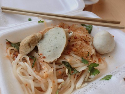ก๋วยเตี๋ยวแห้งราชบุรี