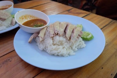 45 ฿