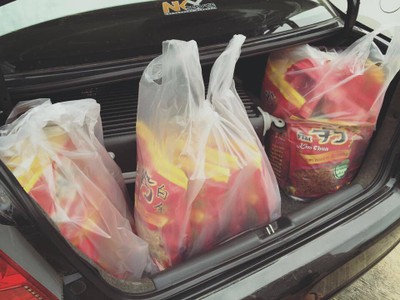 ฝากล้วนๆ