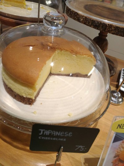 Japanese Cheeze Cake