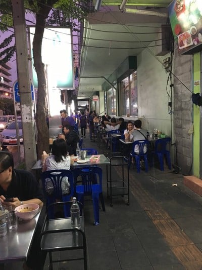 บรรยากาศ จุ่มลาดหญ้าหน้าสหกรณ์