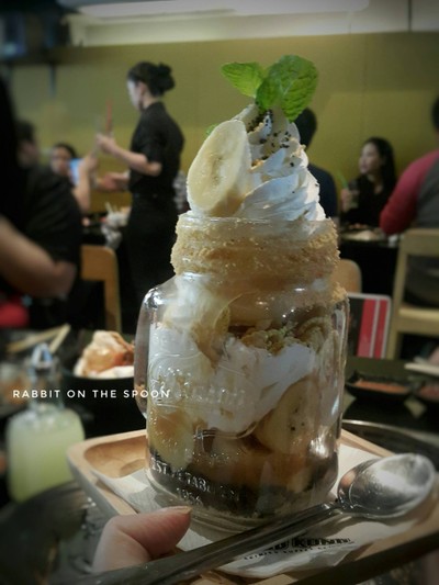 บานอฟฟี่พาร์เฟต์