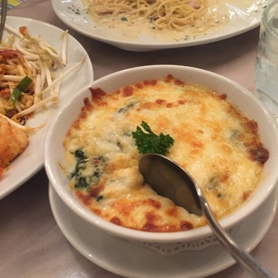 เมนูของร้าน Coffee Beans by Dao สยามพารากอน