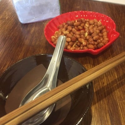 ถั่วคั่ว
