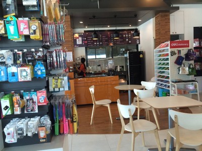บรรยากาศ