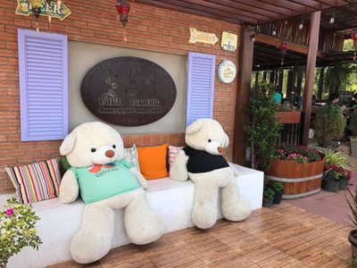 บรรยากาศ