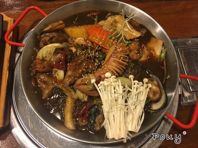 Haemul Jim Dak