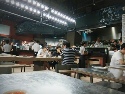 Atmosphere of SOMTAM NUA Siam Center