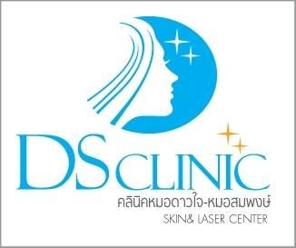 DSCLINIC ไพร์มสแควร์ อุดรธานี DSCLINIC ไพร์มสแควร์ อุดรธานี