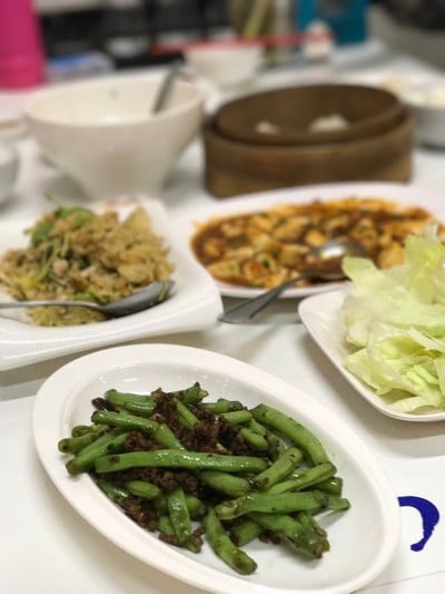 Ting Tai Fu รามคำแหง