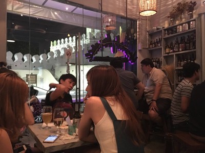 บรรยากาศ