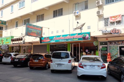 หน้าร้าน