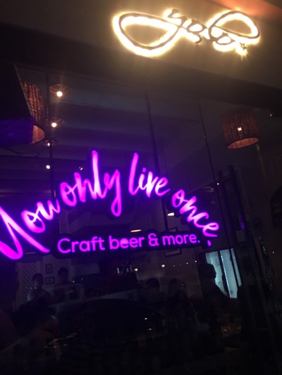 หน้าร้าน