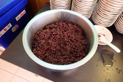 ข้าวไรซ์เบอรี่