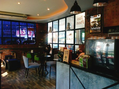 บรรยากาศ