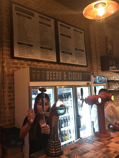 บรรยากาศ