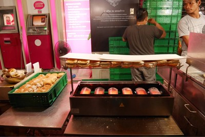 บรรยากาศ