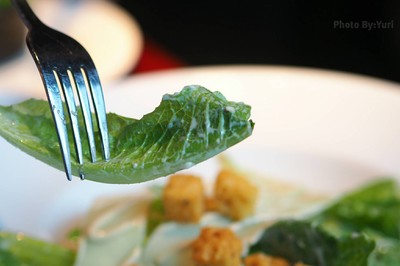 Caesar Salad ฿ 390