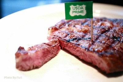 RIB EYE USDA Prime ฿1,890 (250g)