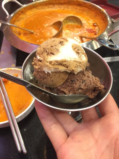 ไอติม
