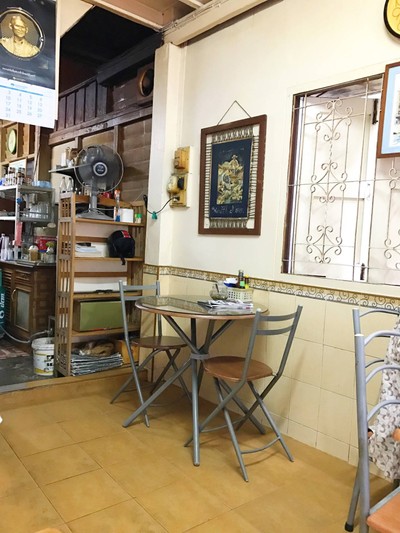 บรรยากาศ